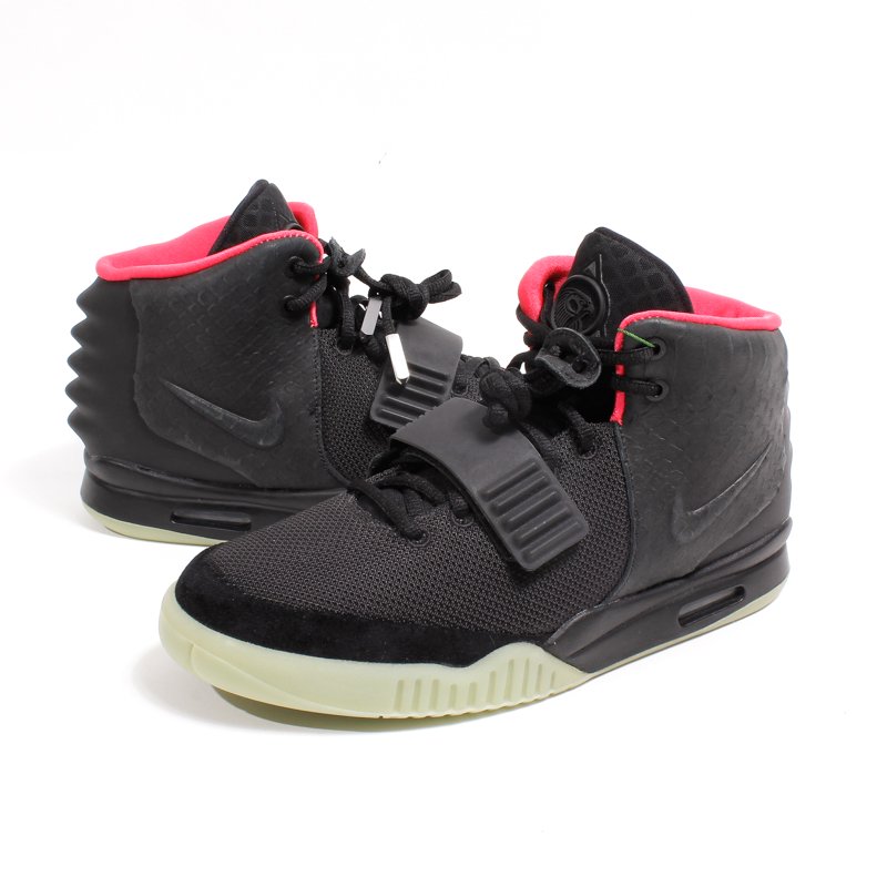 nike air yeezy 2 online kopen