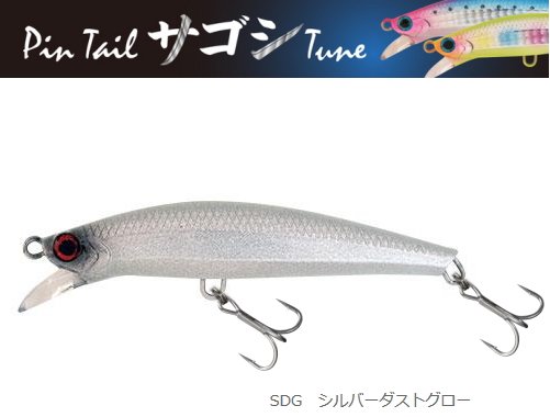 ジャクソン ピンテール サゴシチューン 28g Sdg シルバーダストグロー