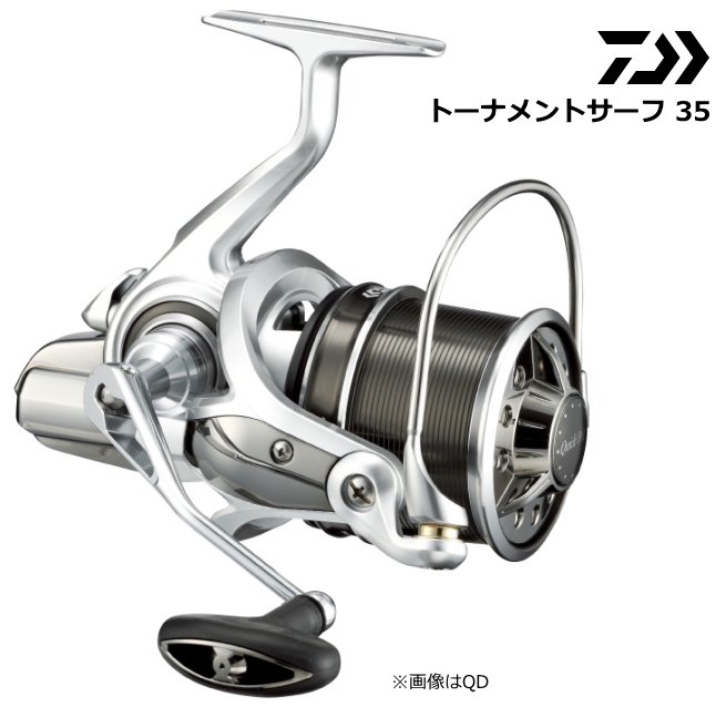 ダイワ 18 トーナメントサーフ 35 Qd 3号用 スピニングリール 送料無料