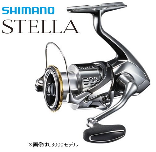 シマノ 18 ステラ C3000 スピニングリール 送料無料