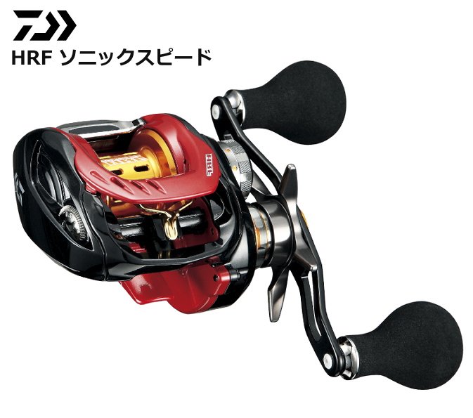 ダイワ Hrf R ソニックスピード 9 1l Tw 左ハンドル ベイトリール 送料無料