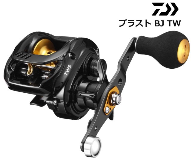 ダイワ ブラスト Bj Tw 150shl 左ハンドル ベイトリール