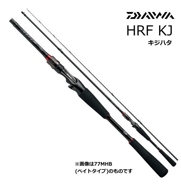 ダイワ Hrf R Kj キジハタ 90mhs ベイト ルアーロッド