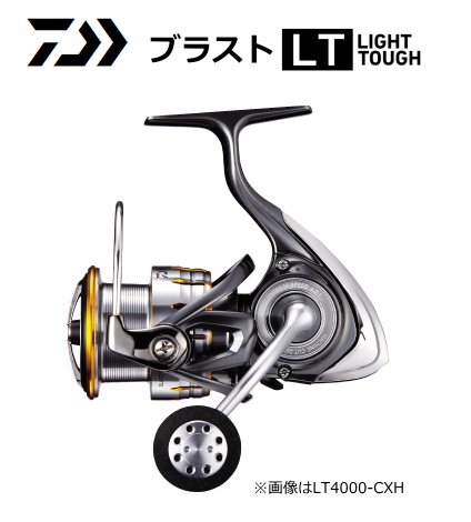 ダイワ 18 ブラスト Lt4000 Ch スピニングリール