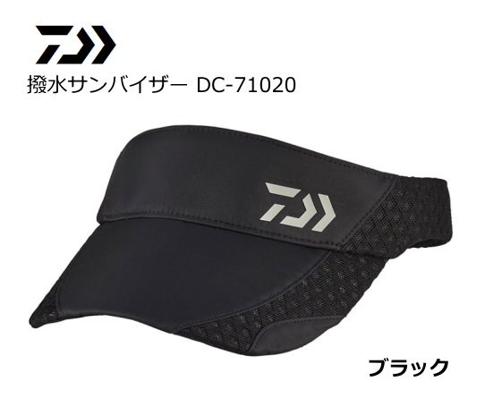 ダイワ 撥水サンバイザー Dc 710 ブラック フリーサイズ