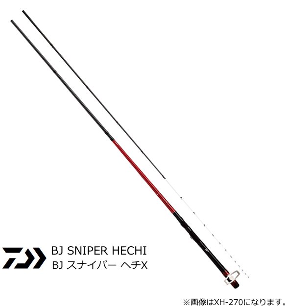 ダイワ Bj スナイパー ヘチx Xh 270 ヘチ竿 チヌ 黒鯛 D01 O01