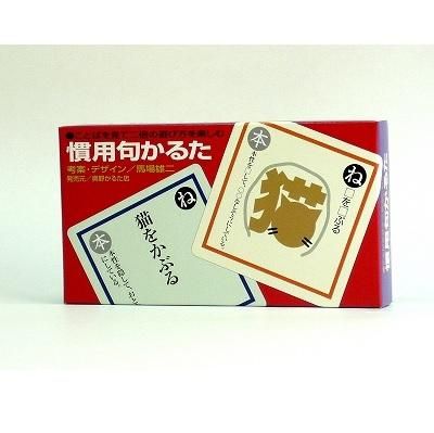 慣用句かるた レク用品をお探しならレクショップ