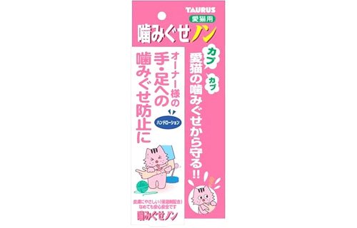 噛みぐせノン 100ml トーラスの通販はペット用品 Com