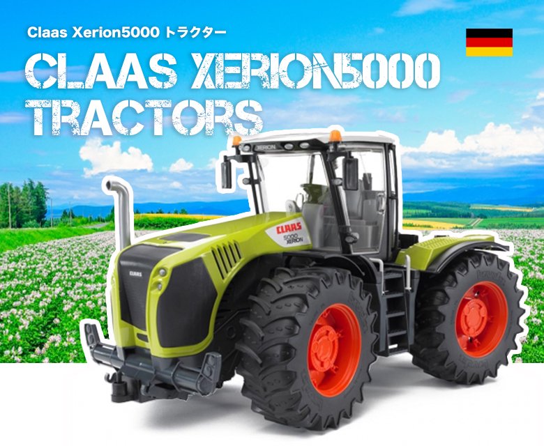 Claas Xerion5000 トラクター - ジョブインターナショナルオンライン 