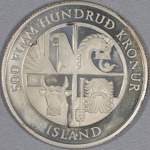 1990年 フィンランド 100マルク 350周年 へルシンキ大学 フクロウ銀貨+