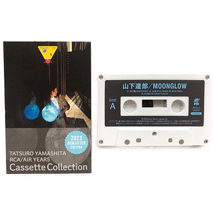 山下達郎 (Tatsuro Yamashita) - waltz Online | カセットテープの通販