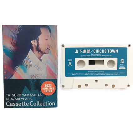 山下達郎 (Tatsuro Yamashita) - waltz Online | カセットテープの通販