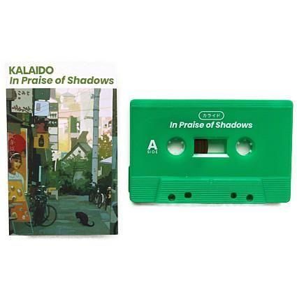 INNER OCEAN RECORDS - waltz Online | カセットテープの通販