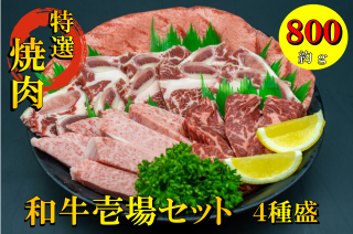 ̵ھåȡµ쥻åȡ750g