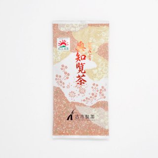 奥知覧茶-雅　1000 (100ｇ)