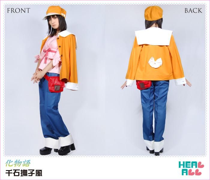 化物語 千石撫子風 コスプレ衣装 コスプレ衣装通販 H A コスプレ館 Heal All