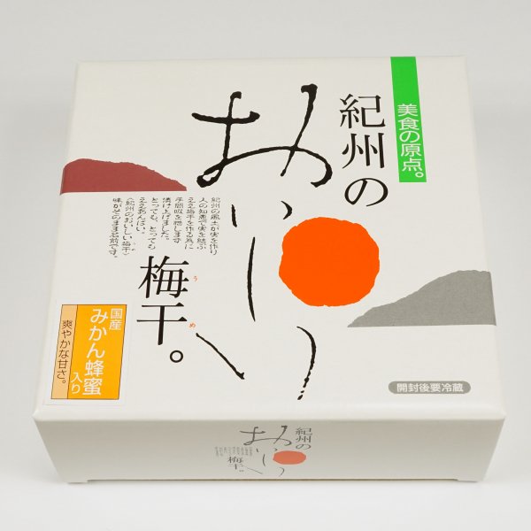 紀州みかん蜂蜜入り梅干500g マルチョウフーズ