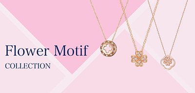 Flower Motif COLLECTION