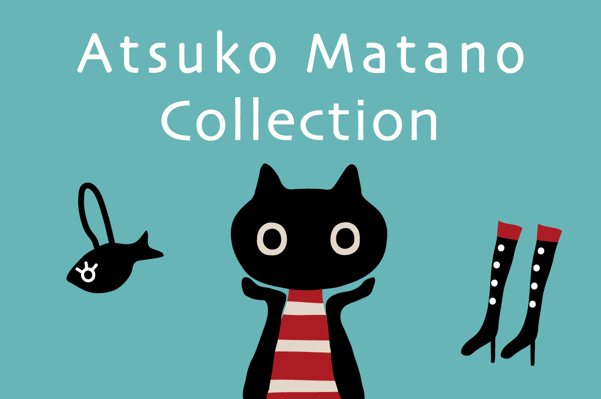 Atsuko Matano 公式オンラインショップ