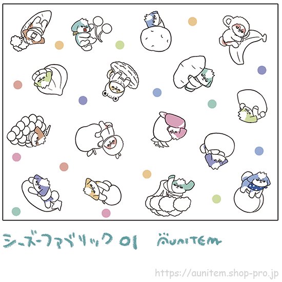 Shihtzu Fabric ガーゼ生地 01