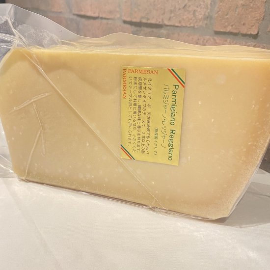 イタリア産 チーズ パルミジャーノ レッジャーノチーズ ブロック 約1kg ザネッティ社 Parmigiano Reggiano イタリア屋タニーチャ