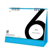 6Weeks Calendar（ブルー）