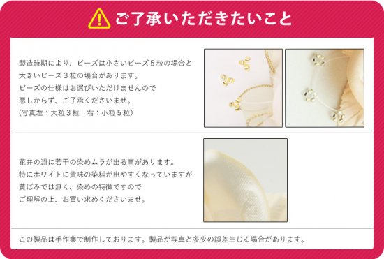 上品巻バラ 一番人気 コサージュ フォーマル 通販サイト 鎌倉工芸