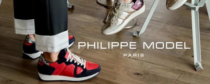 【新品未使用】 PHILIPPE MODEL フィリップモデル メンズ スニーカー TROPEZ 2.1 LOW MAN TYLUDL10 【41（約26cm）】素材アッパー