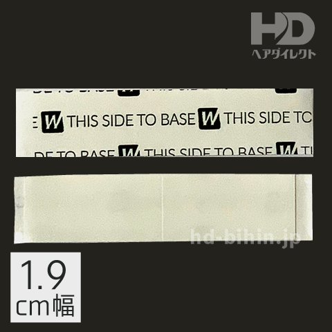 かつら用両面テープ 3m医療用ツインテープ スストレートタイプ 1 9cm幅 X 36枚 ヘアダイレクト
