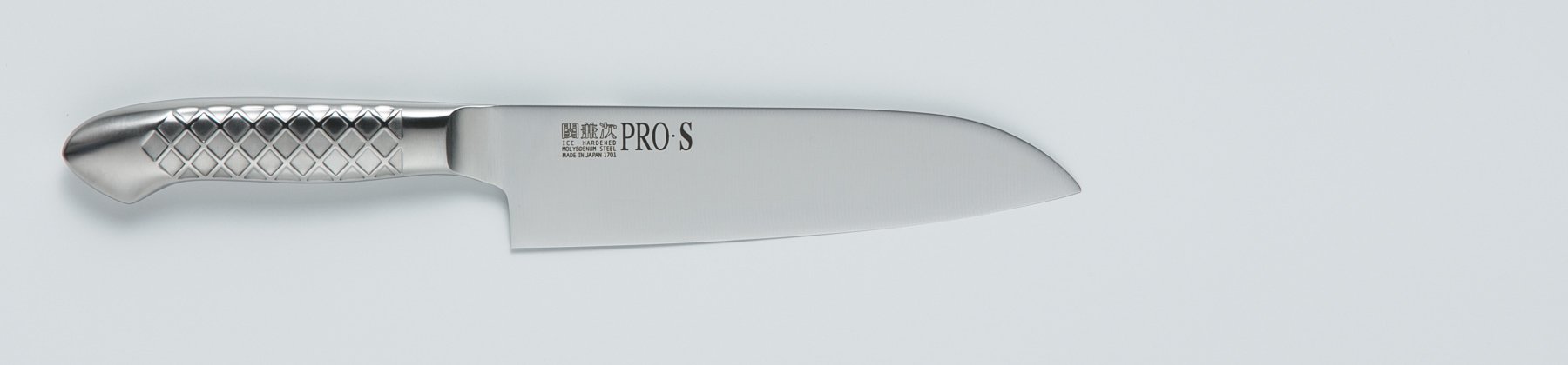 PRO・S　ステンレス一体型包丁　三徳包丁　170mm（両刃）