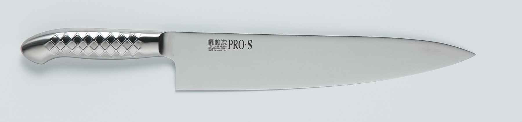 PRO・S　ステンレス一体型包丁　牛刀　270mm（両刃）