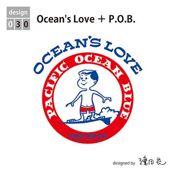 Ocean's Love + P.O.B.