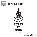 TOWER OF KING