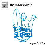 The Brawny Surfer