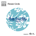 Flower Circle
