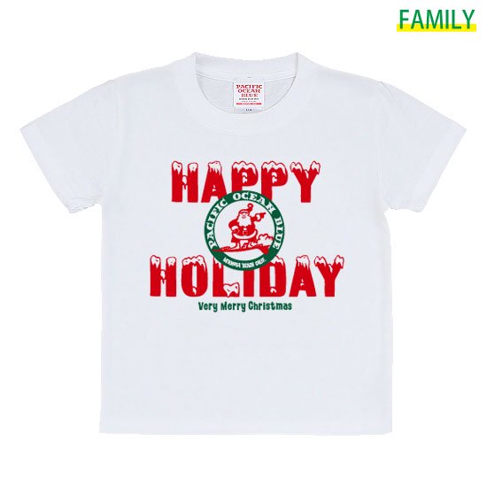 Kid's HAPPY HOLIDAY