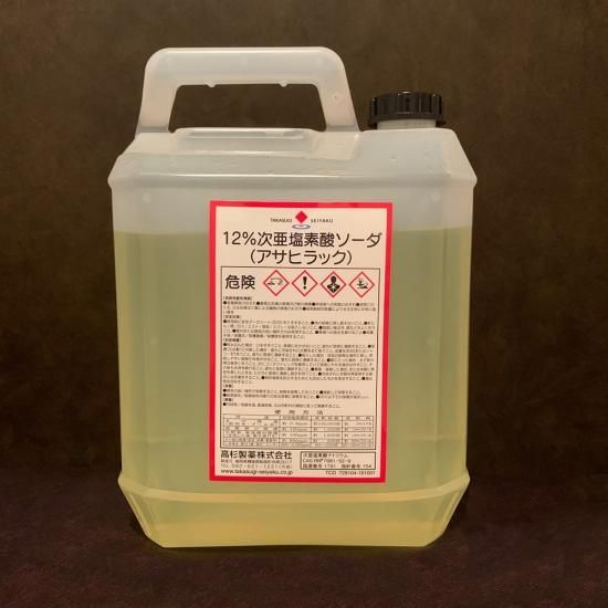 次亜塩素酸 ナトリウム ソーダ / 除菌 殺菌 / 5kg アクアポニックス、水耕栽培の専門店「さかな畑」
