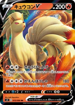 商品検索 秋葉原チェルモ通販 ポケモンカード 遊戯王 デュエマ デジモンカード