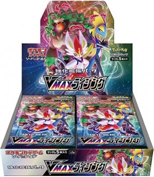 未開封box 秋葉原チェルモ 通販サイトーポケモンカード 遊戯王 デュエルマスターズ バトルスピリッツ Wixossなどトレーディングカード の販売 買取