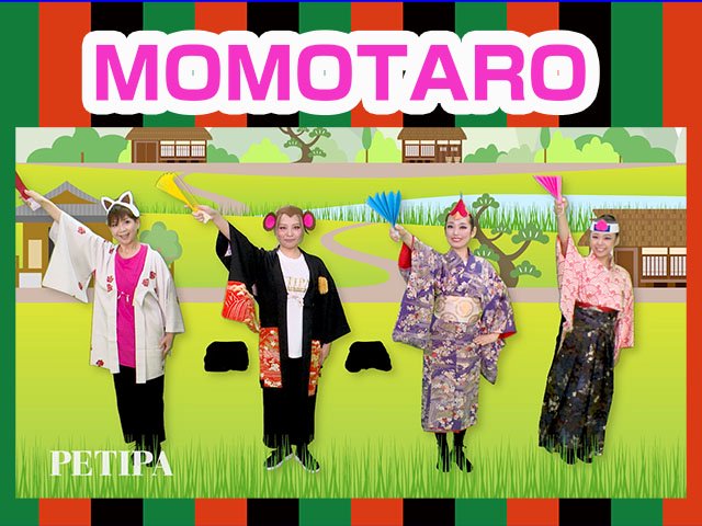 MOMOTARO1