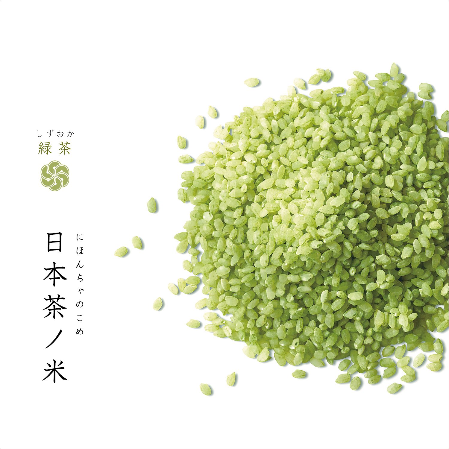 【日本茶ノ米】緑茶「お茶ごはん」｜おいしい日本茶研究所