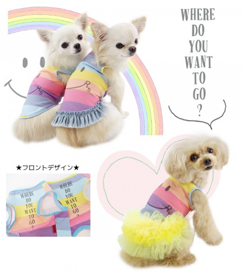 Circus Circus Rainbow Smile Tank 涼感加工 犬服 ドッグウェア 春夏コレクション ネコポス対応