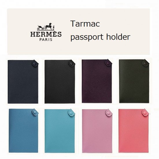 直営買付 日本未入荷カラー Hermes エルメス Tarmac ターマック