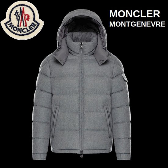 2019aw モンクレール Moncler Montgenevre ダウンジャケット メンズ