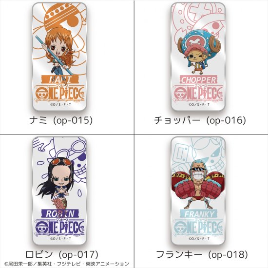 One Piece ワンピース 新世界編 スマホケース 全機種対応 Iphonexs Max Iphonexr Xperia 携帯 ケース カバー クリア ハード プリントケース Whitenuts ホワイトナッツ