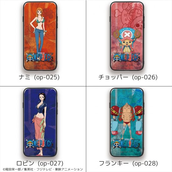 One Piece ワンピース 新世界編 スマホケース カバー Iphonex Iphone8 Iphone8plus Iphone7 携帯 ケース カバー ガラス プリント Tpu ケース Whitenuts ホワイトナッツ