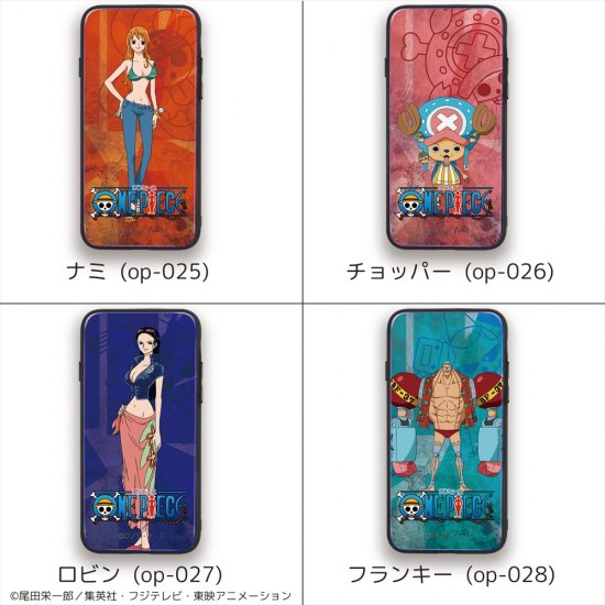 One Piece ワンピース 新世界編 スマホケース Iphonex Iphone8 Iphone8plus Iphone7 携帯 ケース カバー ガラス プリント Tpu ブルーライトカット Whitenuts ホワイトナッツ