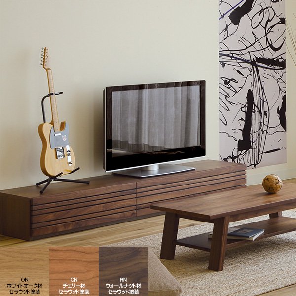 TVボード | 国産家具・注文家具の通販 さんち家具