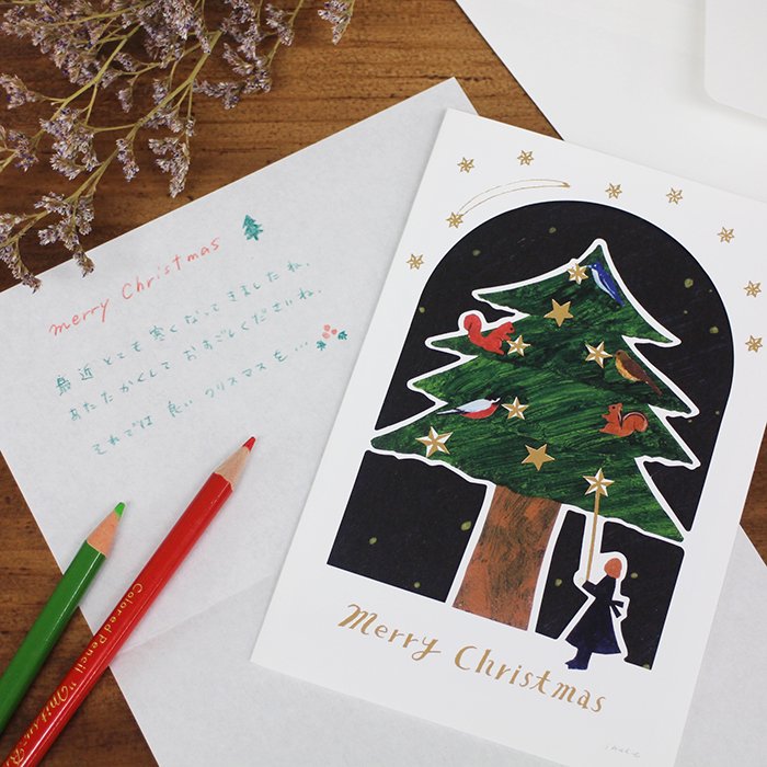 【87%OFF!】 学童のためのクリスマスグリーティングカード クリスマスポストカード クリスマスカードバルク limoroot.com