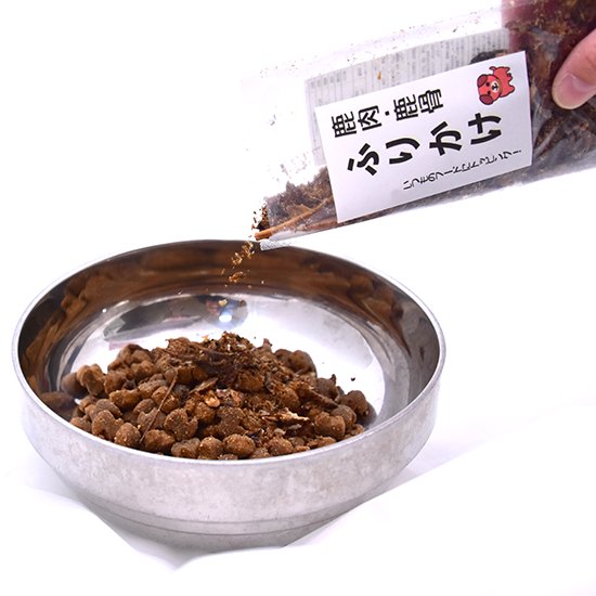 国産 犬用 鹿肉 鹿骨ふりかけ